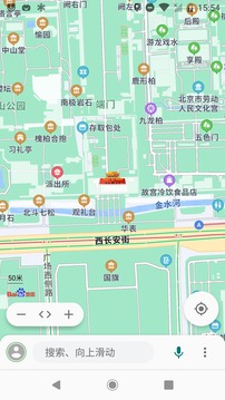 白马地图app截图1