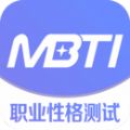 MBTI职业性格测试官网