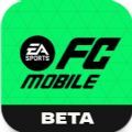 EA SPORTS FC中文版