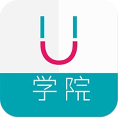 U学院app