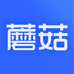 蘑菇易办公app