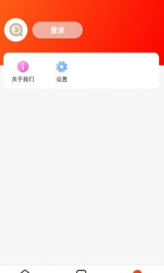 小淘特卖app截图1