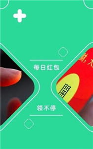 咕咕云游戏app截图3