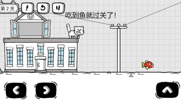 茶叶蛋大解谜2023最新版截图2