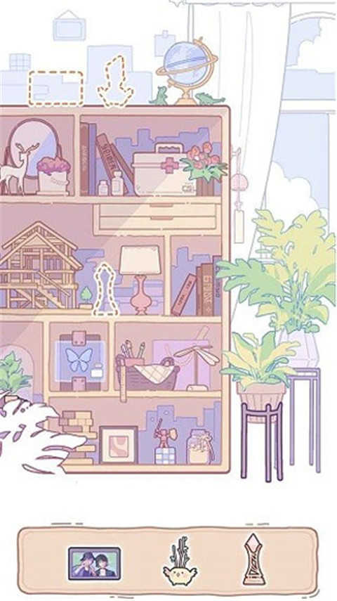 落樱小屋免费版截图3