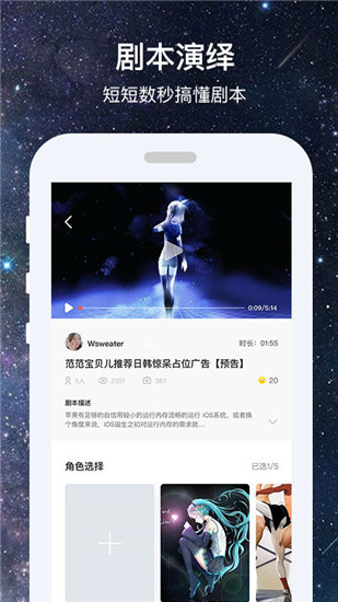 小宇宙社区app官方版截图3