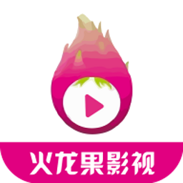 火龙果影视app