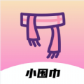 小围巾交友app