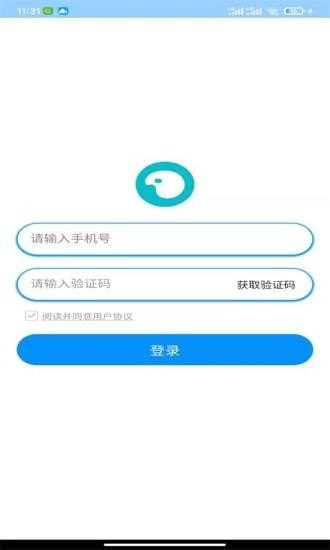 艺考志愿宝截图1