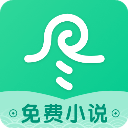 尽阅免费小说app