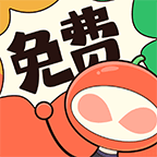 甜柚漫画app安卓