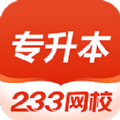 233网校app