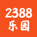 宇漫2388乐园app