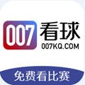 007看球官网