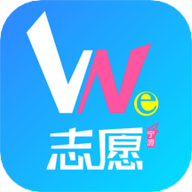 we志愿app官方