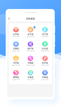 甜图相机app截图1