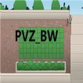 pvzbw鬼针草最新版