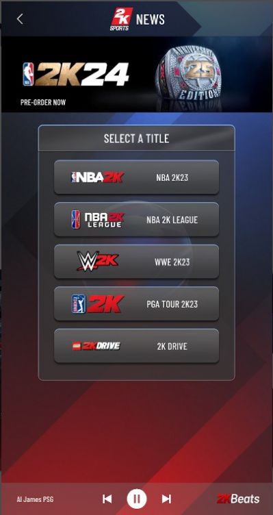 我的NBA2K24截图2