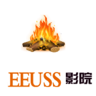 Eeuss影院