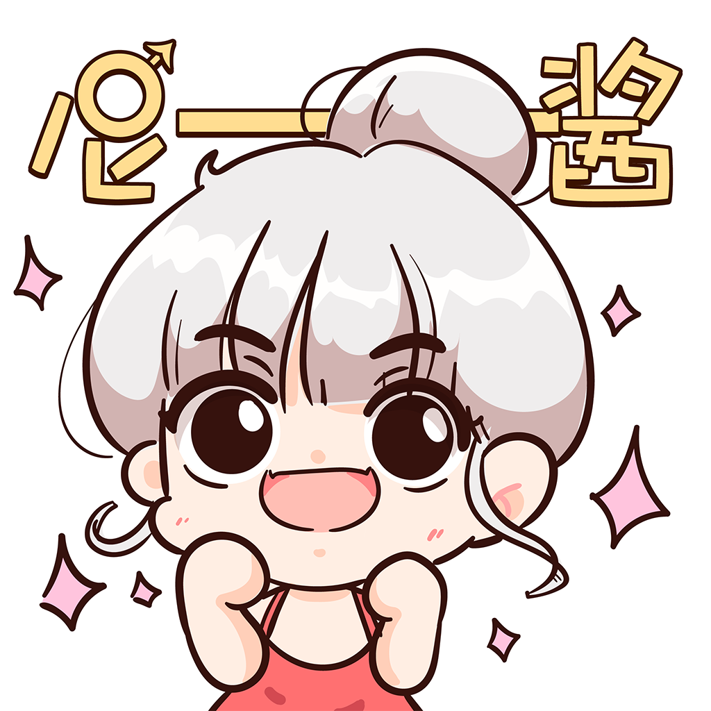 尼酱漫画免费