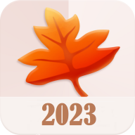 南琼考试2023