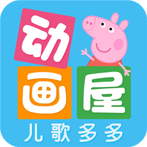 多多动画屋app