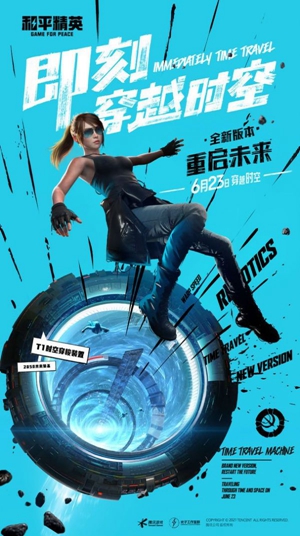 准星怪兽2