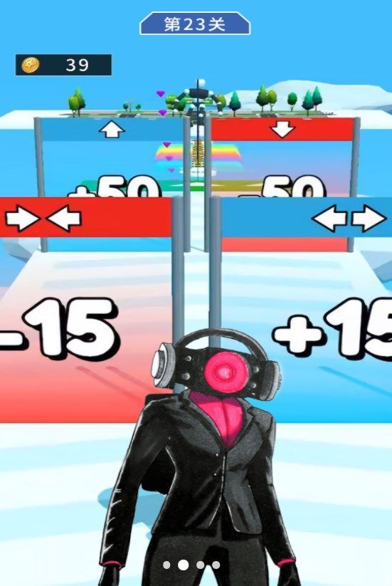 向前大冲刺安卓最新版