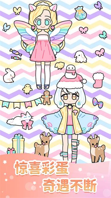 校园少女时装舞会