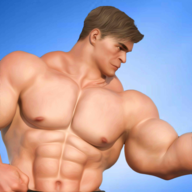 是男人就炼成吨肌肉手机版