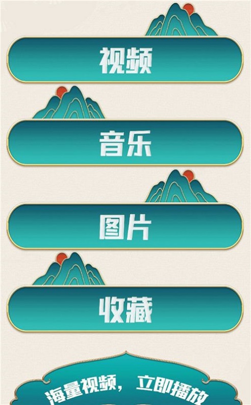 瘦身卡路里1