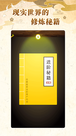 不南app最新版1