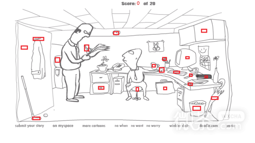 老板的二十种死法