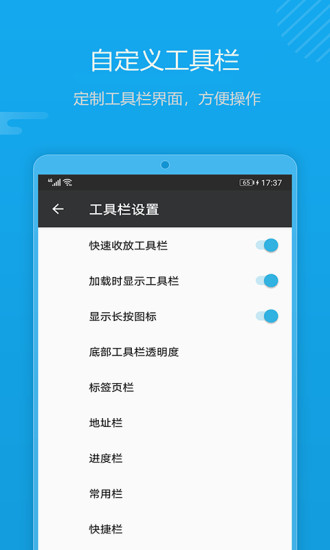 1号浏览器2022