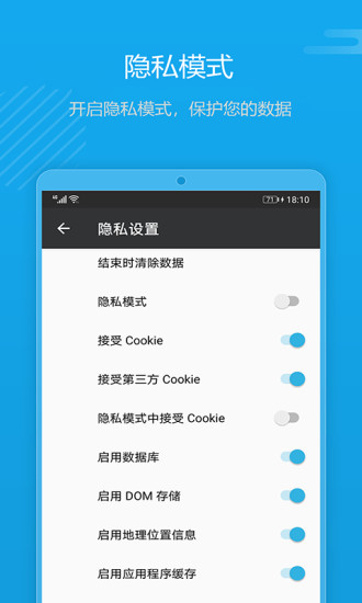 1号浏览器2022