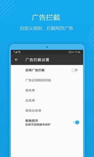 1号浏览器2022