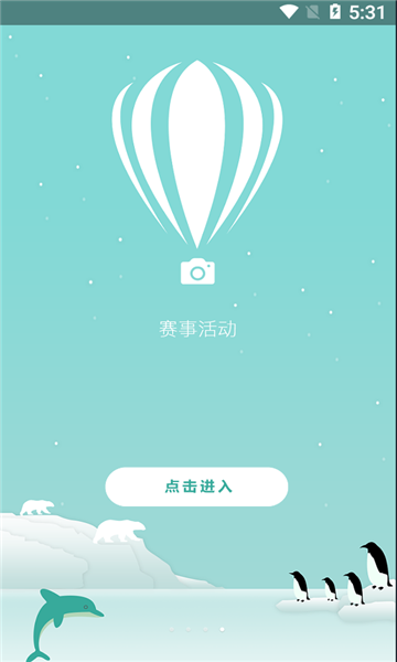 今日超声最新版2