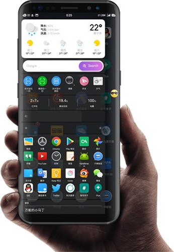 全局负一屏高级版3