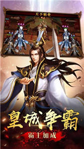石墓传奇手游最新版