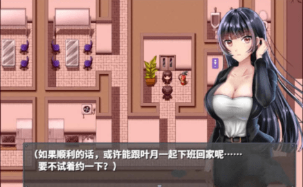 直到成为我的女朋友为止巴比伦