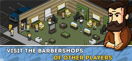 Barbershop截图