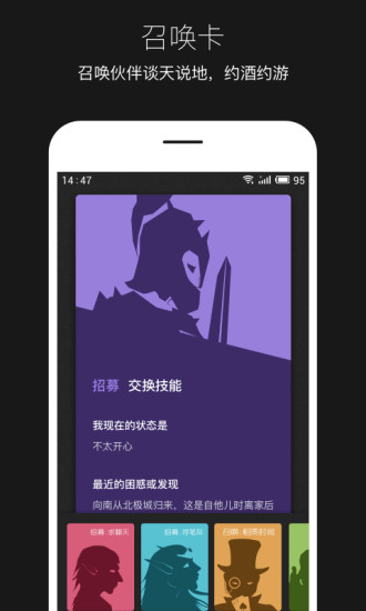 平行世界潘多拉骑士