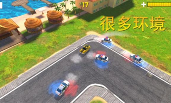 追捕安卓版-1 追捕安卓版