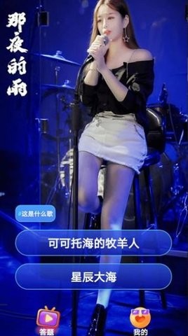 爱看短剧官方版截图3