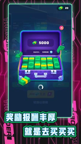 城市汽车竞速游戏最新安卓版