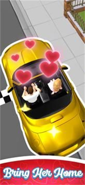 我们约会吧破解版2