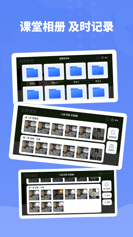 六品书院app最新版
