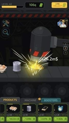 液压机工厂游戏中文版截图