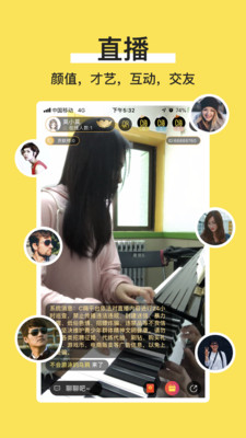 C嗨最新版2