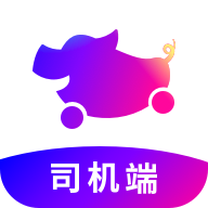 花小猪司机端app下载安装
